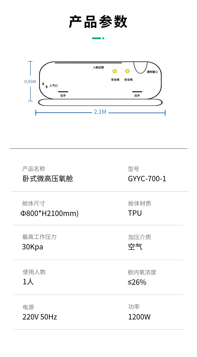 1702258820202198.jpg